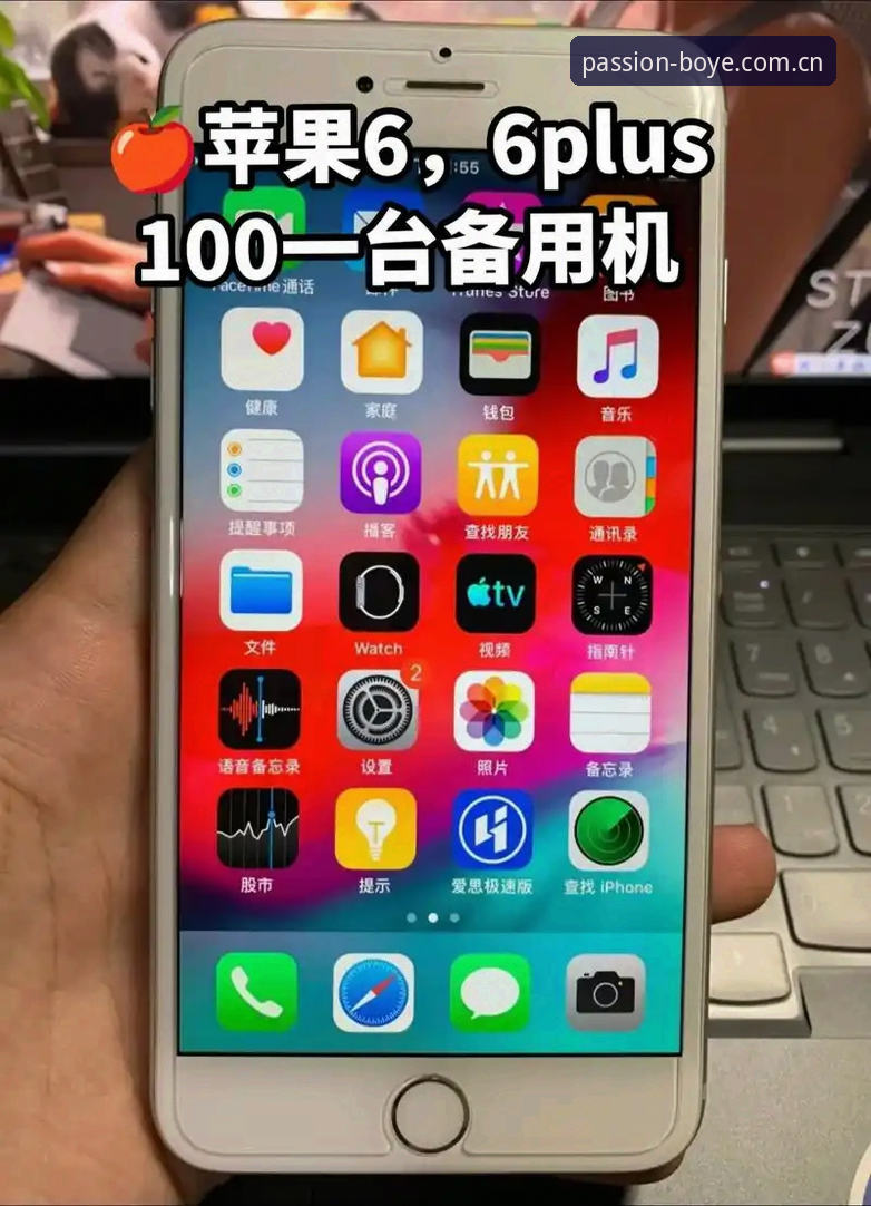 博业体育流畅直播攻略 博业体育官网直播卡顿 vs 博业体育APP流畅体验:一个技术评测员的对比分析